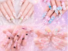 シンデレラネイル(CINDERELLA NAIL)
