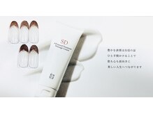 エイチスリー(H3)の雰囲気（ネイル、エステ、よもぎ蒸し、スキンケアお気軽にご相談ください）