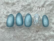 アウラ(aura)