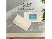 シップ(SHIP)の雰囲気（￥1000毎に1P。20Pで施術or商品に￥1000OFFでご利用頂けます。）