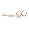アロマボーテ ソア(Aroma beaute Soi)のお店ロゴ