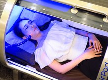 水素浴サロン プレミアム銀座/自分だけの心地よい自由時間を♪