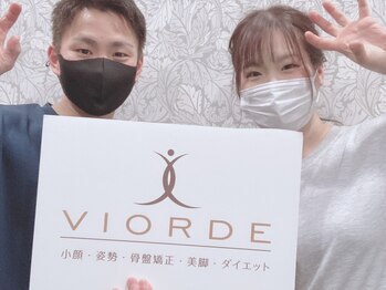 ヴィオーデ 船橋店/小顔矯正と骨盤矯正で美人♪船橋