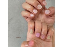 シルニー リム(Silny rim)/上)やり放題 /下)アシンメトリー