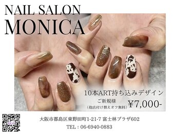 ロティ(ROTi)/【系列店 nailsaion MONICA】
