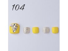 はあとねいる 伊丹店/