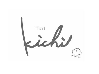 キチ(kichi)の写真