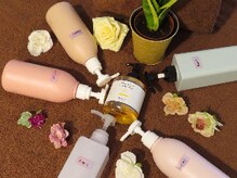 ラ タンドレス(La tendresse)/アロマ数種類ご用意あり。