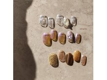 シルニー リム(Silny rim)/アシンメトリーニュアンスネイル