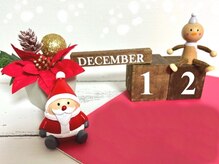 ソラ(sora)/午後から空きあります◎