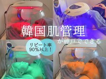 ザ パールズ(The Pearls)