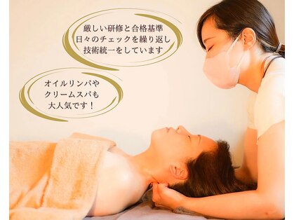 ホグタイ(Hogu Thai)の写真