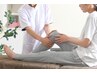 【O脚でお困りの方はこちら◎】O脚による歪みや膝の痛みを改善する骨格矯正