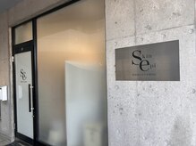 スキンエピ 帯広店(Skinepi)