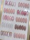 アンベリール(Embellir)の写真/丁寧なネイルケアと施術でお爪をキレイに魅せる！爪の形や長さ、肌の色に合わせてご提案いたします♪