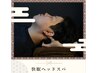 快眠ヘッドスパ40分（あずき温アイマスク付き）