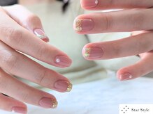 スタースタイル(Star Style)