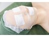 【くすみ/ニキビケア】トラブル肌卒業◎敏感肌にもやさしい肌育×角質ケア
