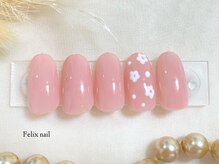 フェリックスネイル 武蔵小杉店(Felix nail)/シンプル定額
