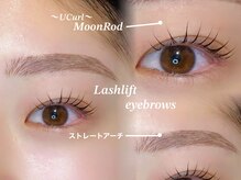 イル(ile)/eyebrow × lash lift