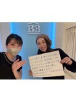 美人バスト 表参道店/【バストアップ】お客様のお声♪