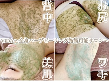 ヴィーダ 渋谷松濤(ViDA)の写真