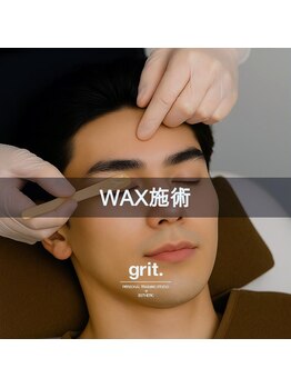 グリット(grit.)/眉毛の施術工程4［眉毛/郡山］
