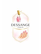 デサンジュ パリ 桑名店(DESSANGE PARIS) Maya