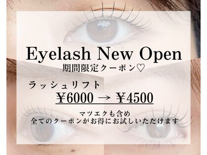 プリマ(Prima)の写真