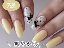 ミュウミュウ(miumiu)/春ネイル