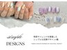 シンプル派の方に♪ハンド◆定額◆８種デザイン¥6600 ※初回付け替えオフ無料