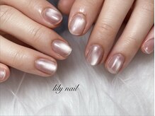 リリーネイル(lily nail)/