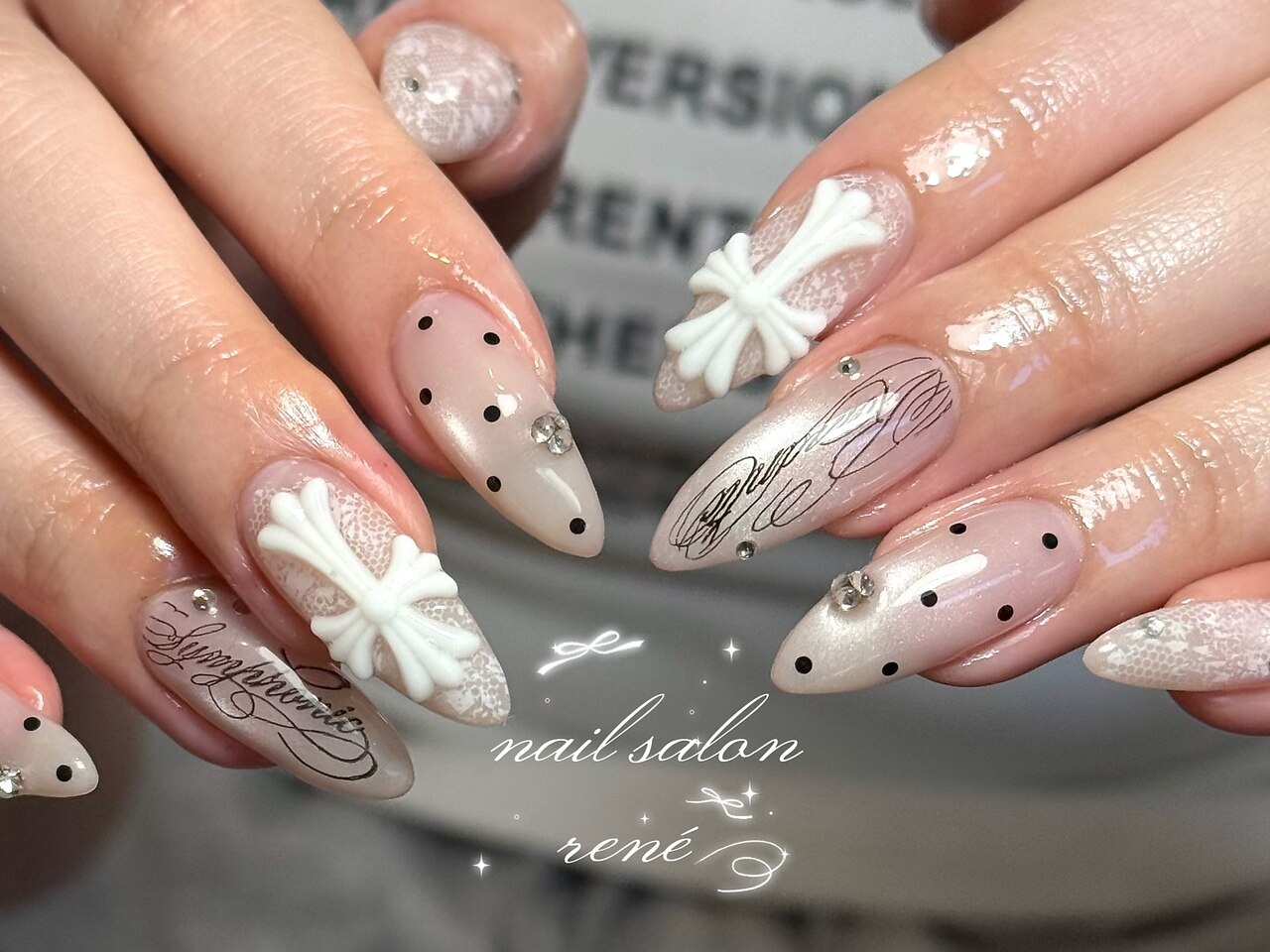ルネ(rene)｜ホットペッパービューティー