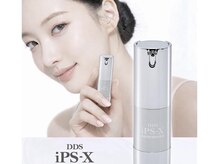 パッションヘアー(Passion Hair)の雰囲気(iPS細胞培養液を使用。自分史上最高の若々しい肌へ!)