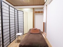 鍼灸整体院 赤坂養美の雰囲気（サロンの雰囲気）