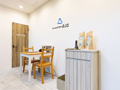 パーソナルジムAid箕面店の写真