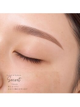 シークレット(secret)の写真/薬院駅北口から徒歩3分!第一印象UP☆似合わせ眉診断付【美眉スタイリング】大人気まつ毛パーマとのSETも☆