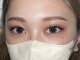 アミララボ(AMIRA LABO)の写真/話題の新メニュー&healthyで流行りのパッチリeyeに☆