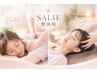 【10月限定】全身もみほぐし60分×ヘッドスパ20分/￥6980→￥5980