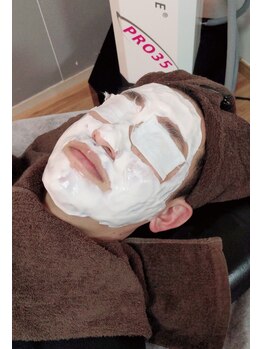 ブラグ(BRAG)/「ピールオフパック」