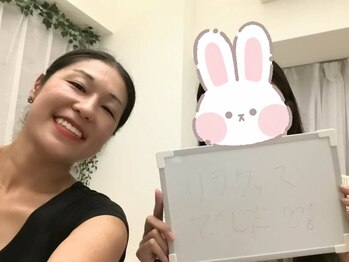 メリアーラ 青山店(MERIALA)/デスクワークと長年の頭痛が悩み