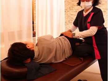 マチノマ(machinoma)/あん摩マッサージ