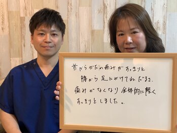 パレント(parent)/