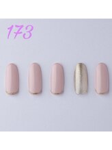 はあとねいる 南宮崎駅前店/