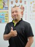 【口コミありがとう割引】5％オフ