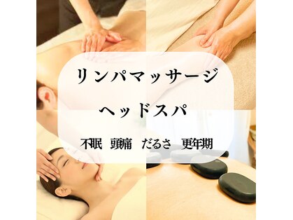ラウレア(Laure'a)の写真