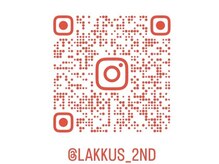 ラックスセカンド(Lakkus 2nd)の雰囲気（全10種類から選べるシーズン定額コースのデザインはこちらから！）