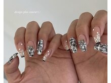 ルレア(Lulea)/design plus course