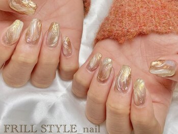 フリルスタイル(FRILL STYLE)/Hand エレガントコース