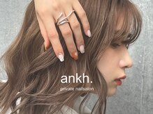 アンク(ankh.)
